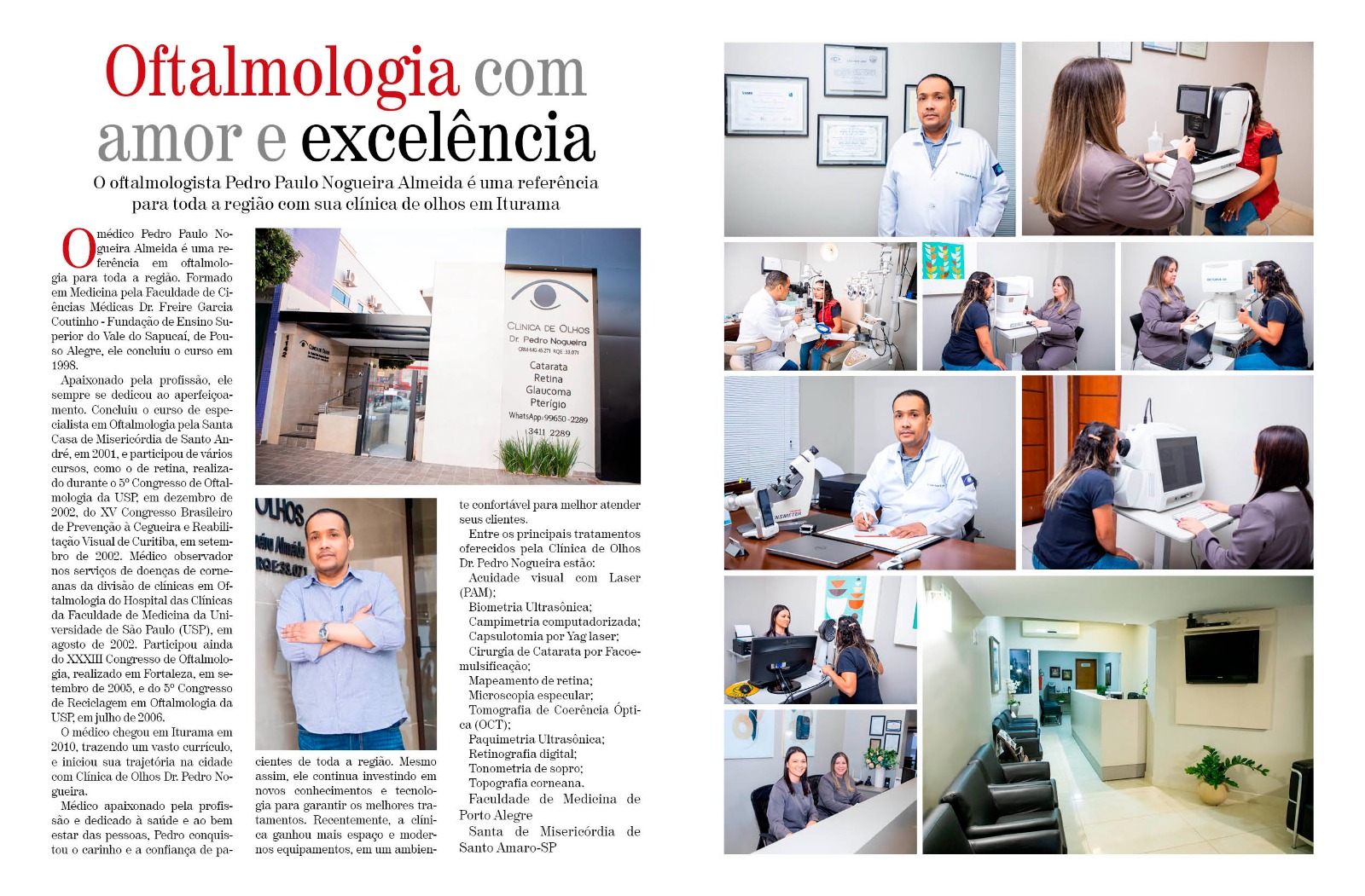 Clínica de Olhos Dr. Pedro Paulo Nogueira Iturama MG (5)